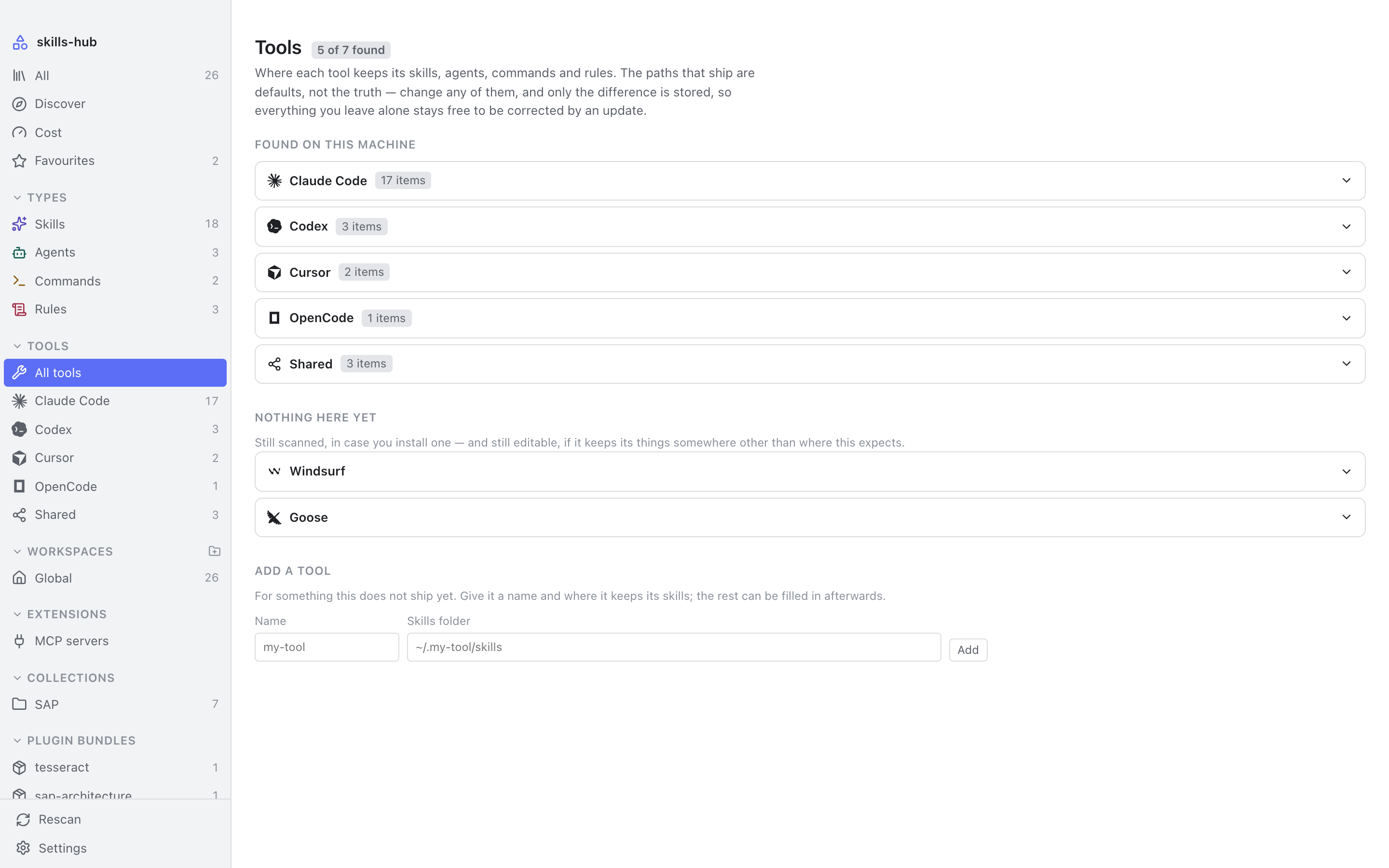 The tools page with one tool expanded, each of its paths an editable field